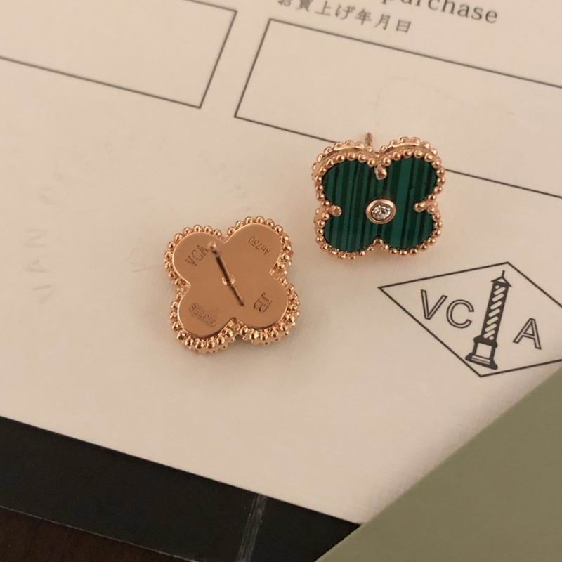 Van Cleef & Arpels suits 12yxq05 (7)