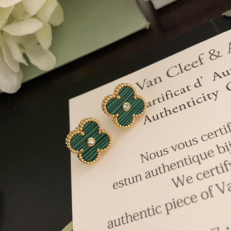 Van Cleef & Arpels suits 12yxq08 (2)
