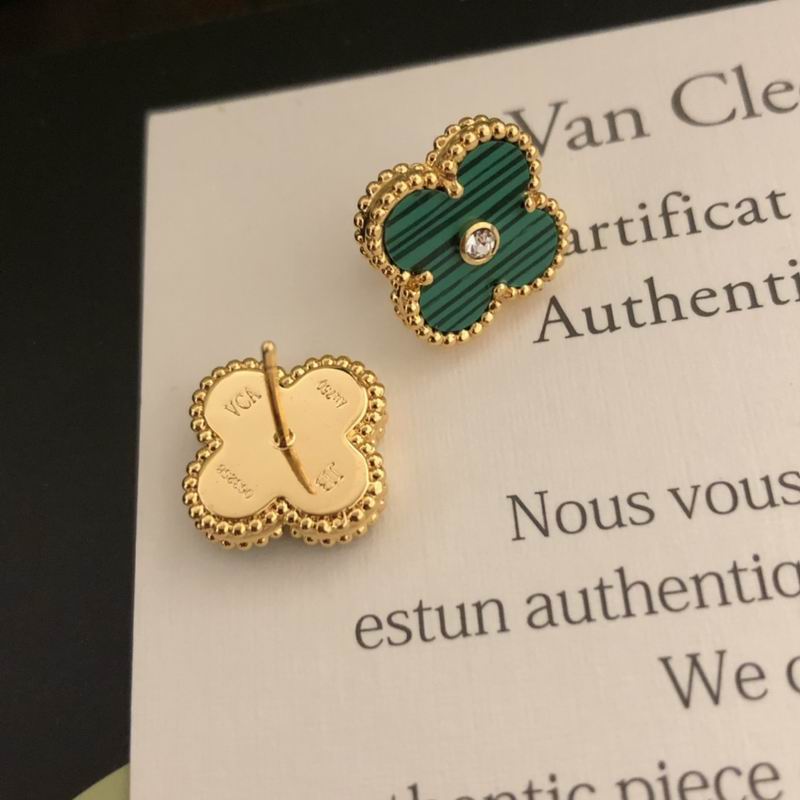 Van Cleef & Arpels suits 12yxq08 (3)
