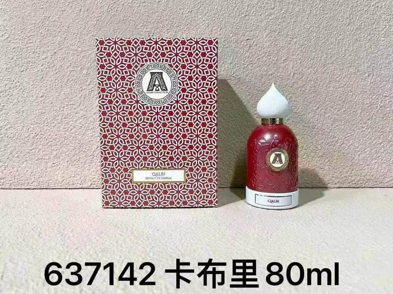 Attar 80ml (3)