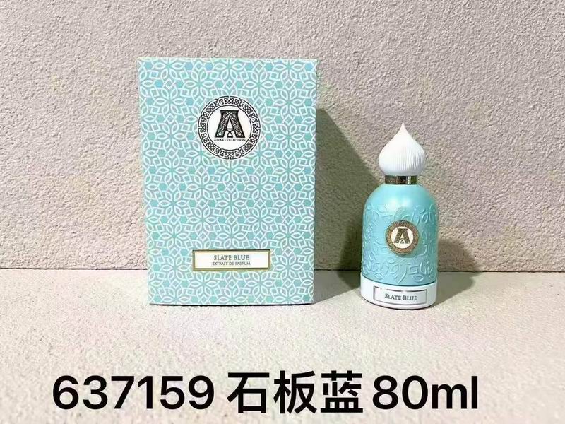 Attar 80ml (4)