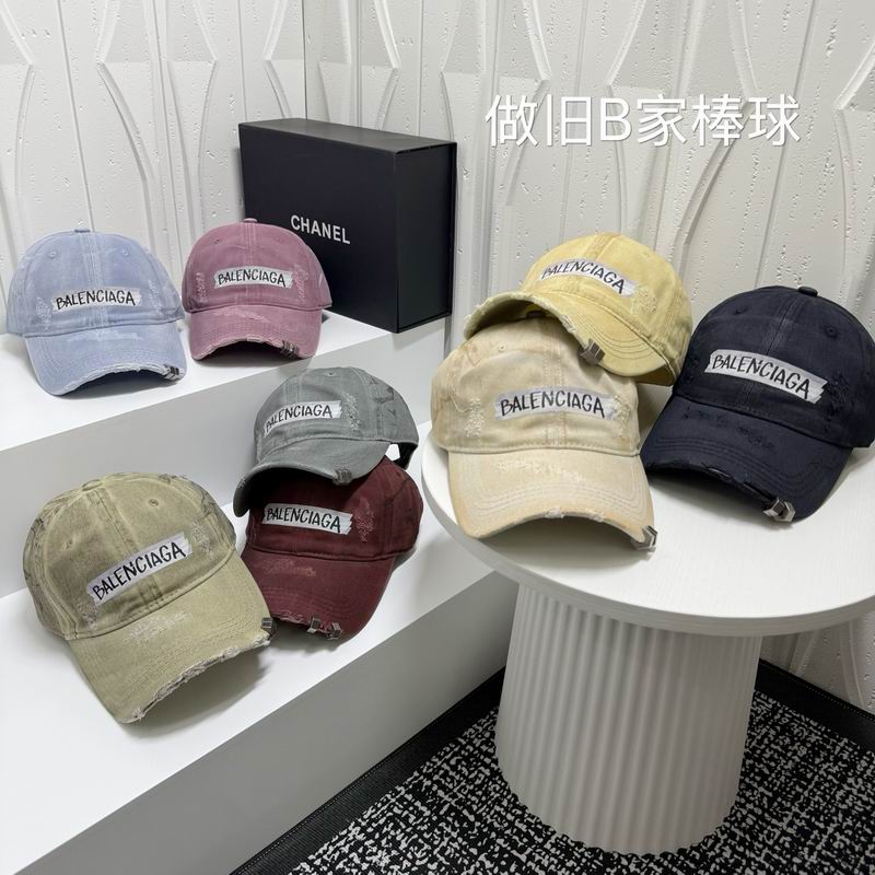 Balenciaga Cap (1472)