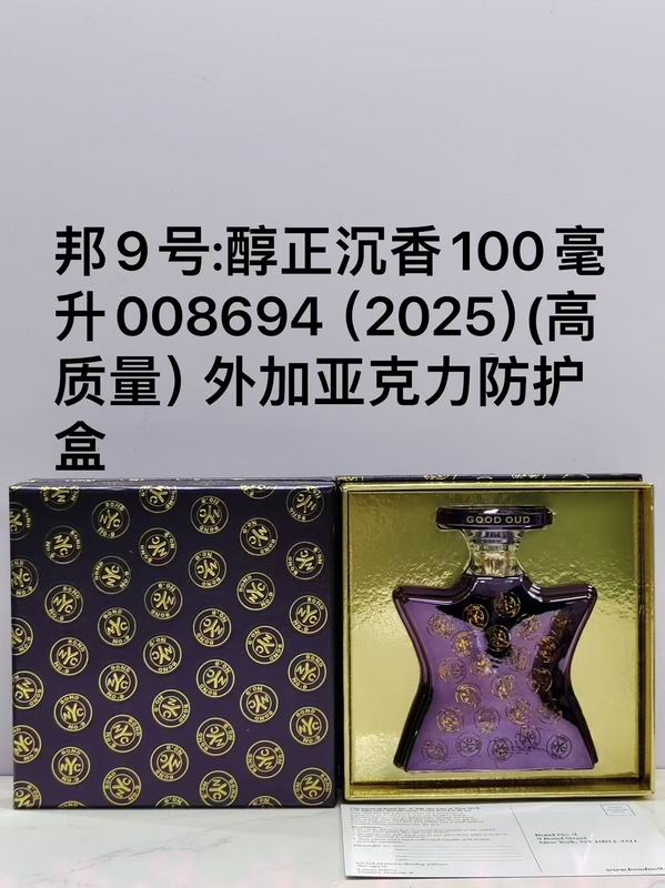 Bond No.9 100ml (2)