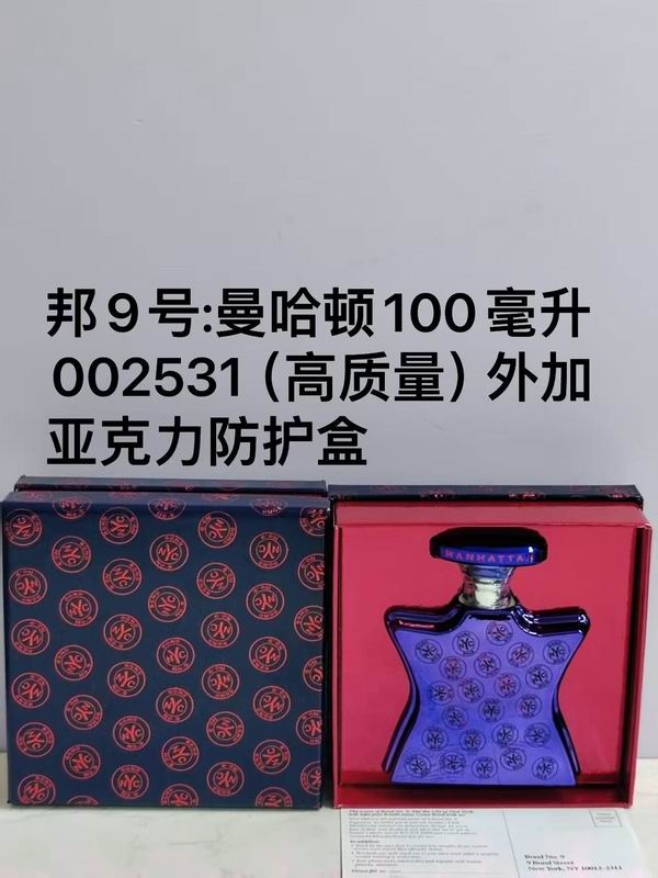Bond No.9 100ml (3)