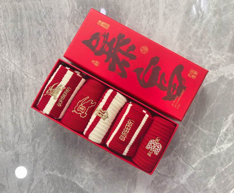 Burberry Socks QY (7)