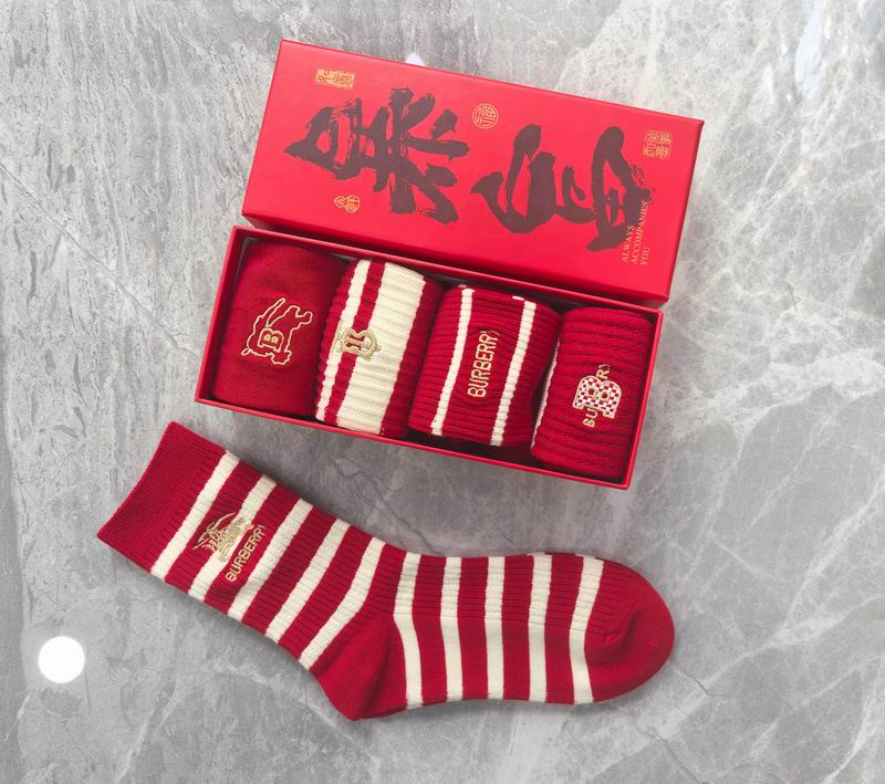 Burberry Socks QY (8)