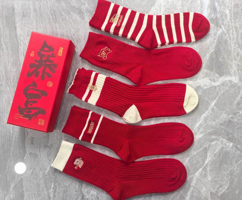 Burberry Socks QY (9)
