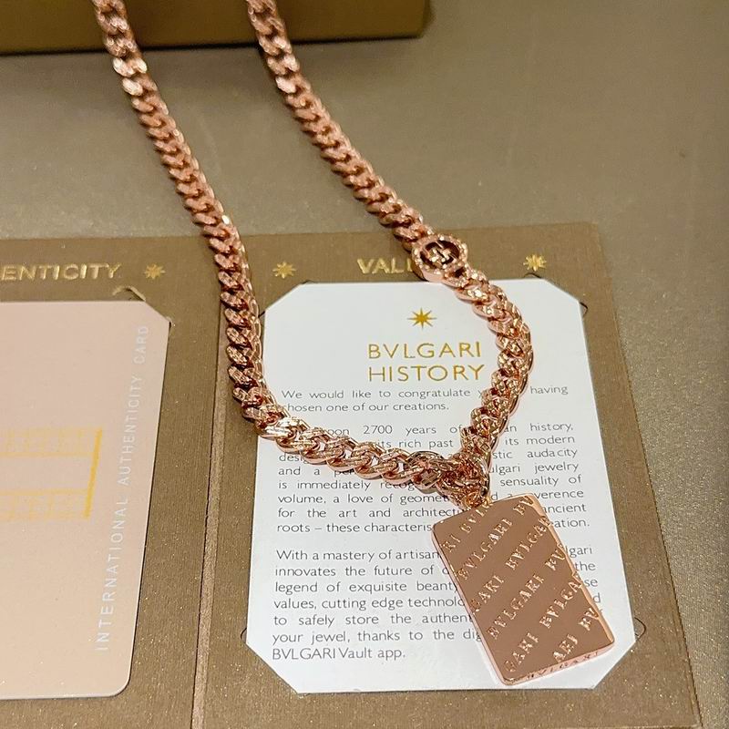 Bvlgari necklace 01yxx183 (1)