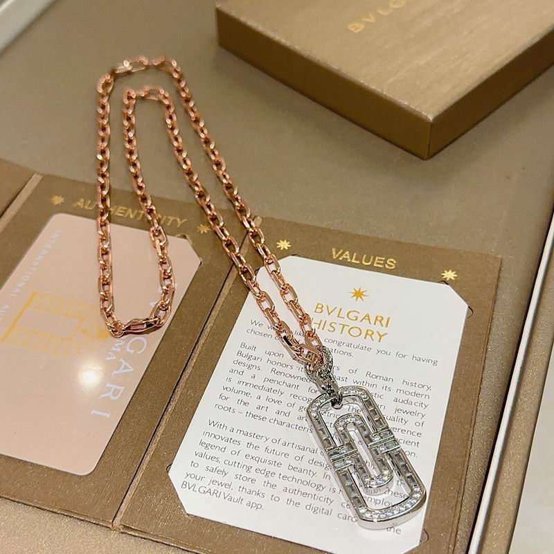 Bvlgari necklace 12yxx85 (3)