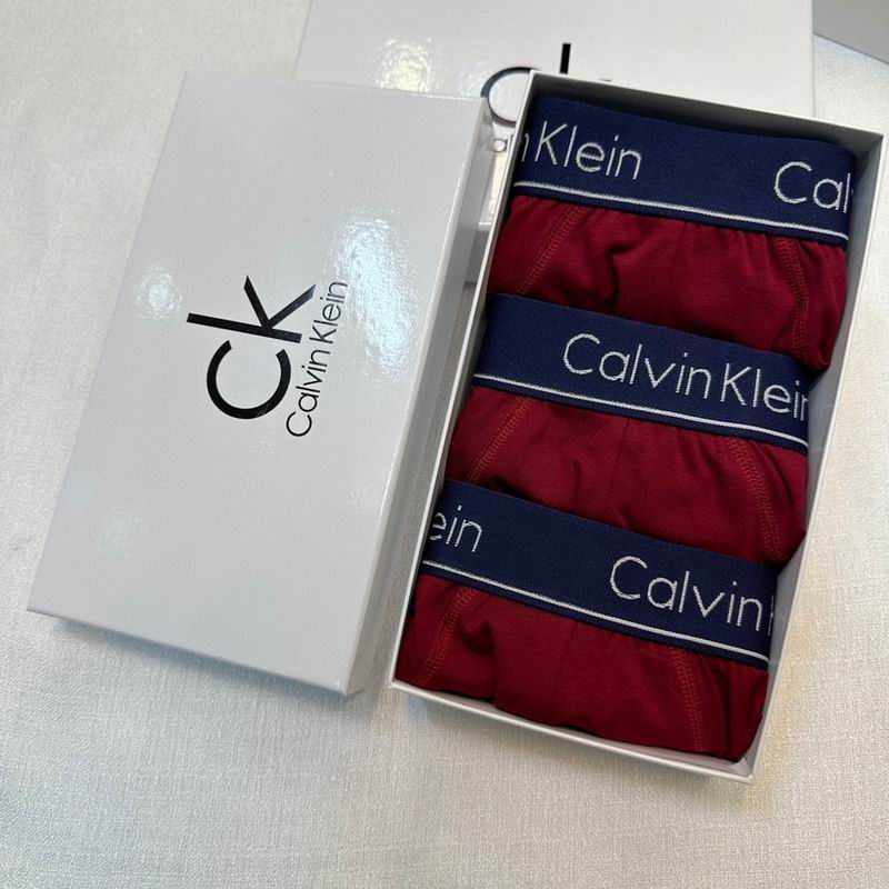 CK boxer L-3XL M-XXL 05 (1)