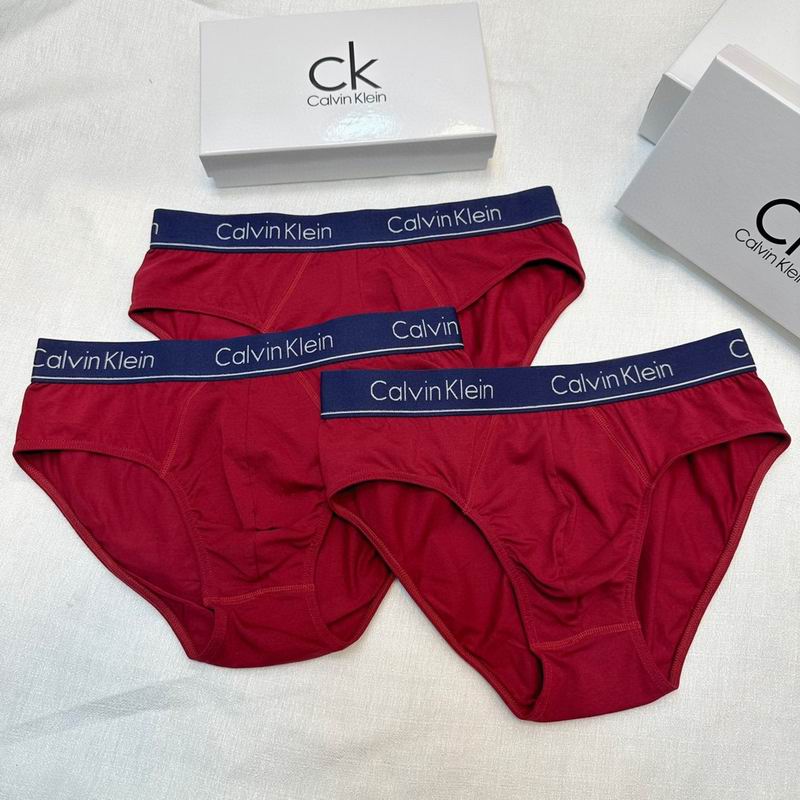 CK boxer L-3XL M-XXL 05 (2)