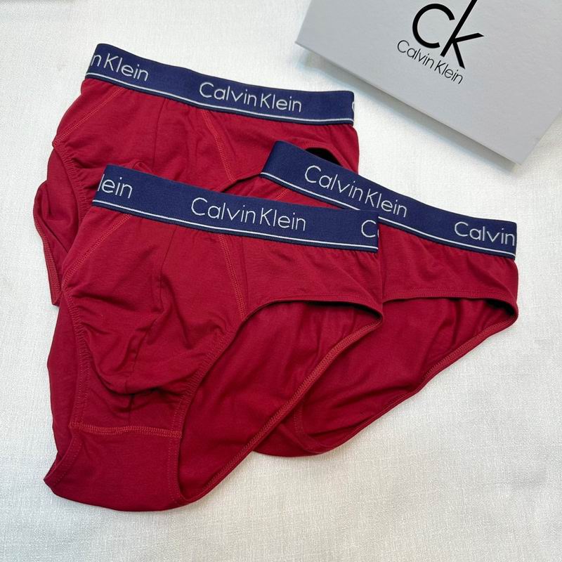 CK boxer L-3XL M-XXL 05 (3)