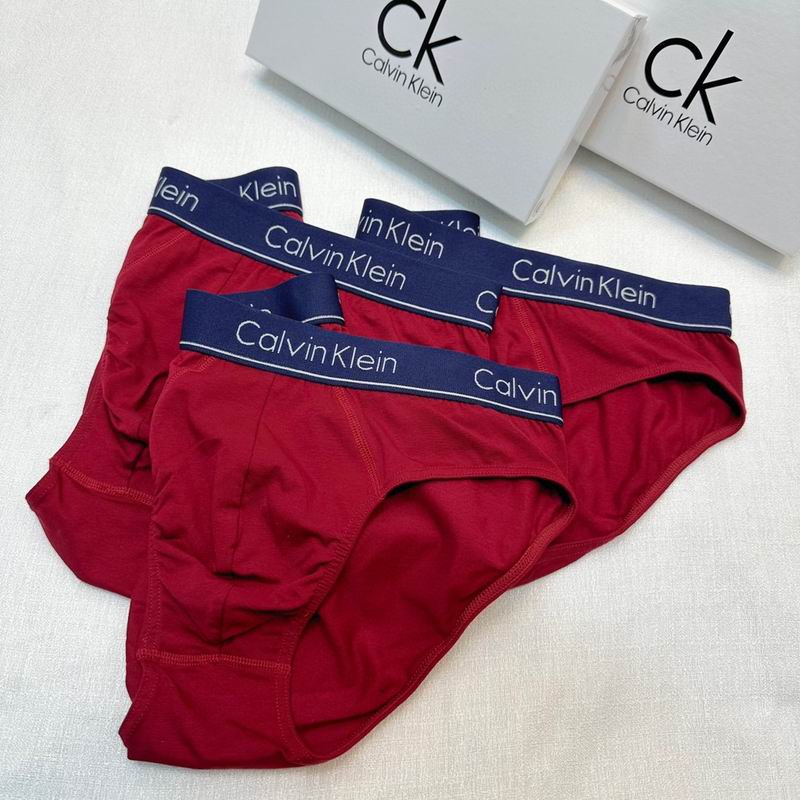 CK boxer L-3XL M-XXL 05 (4)