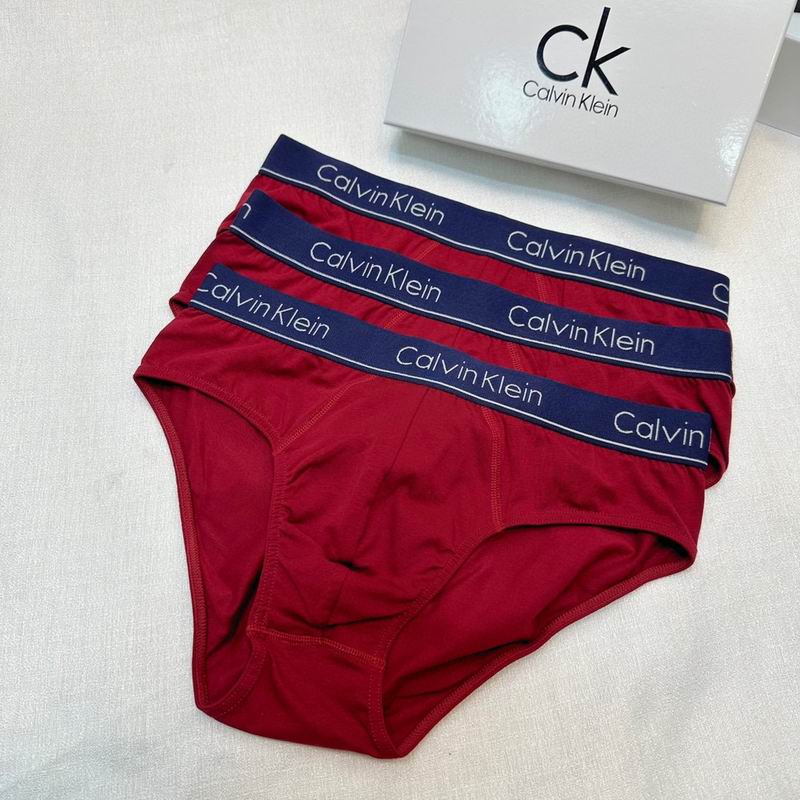 CK boxer L-3XL M-XXL 05 (8)