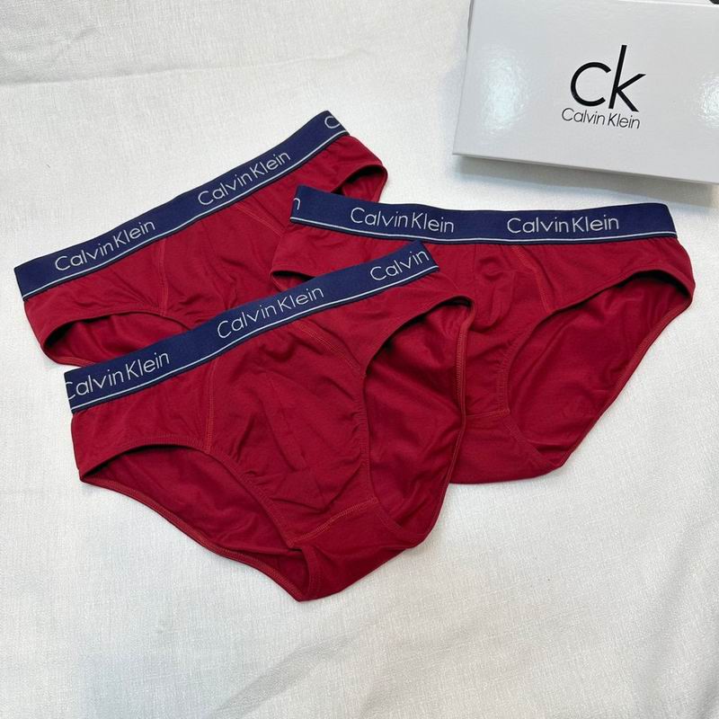 CK boxer L-3XL M-XXL 05 (9)