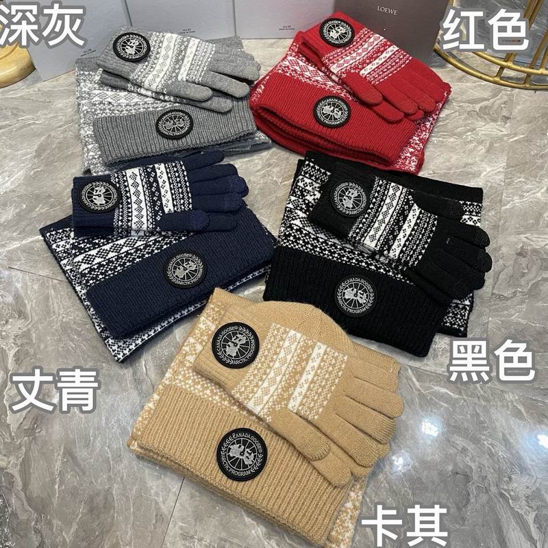 Canada Goose Scarf Hat Gloves hm (17)