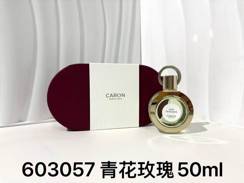Caron 50ml (3)