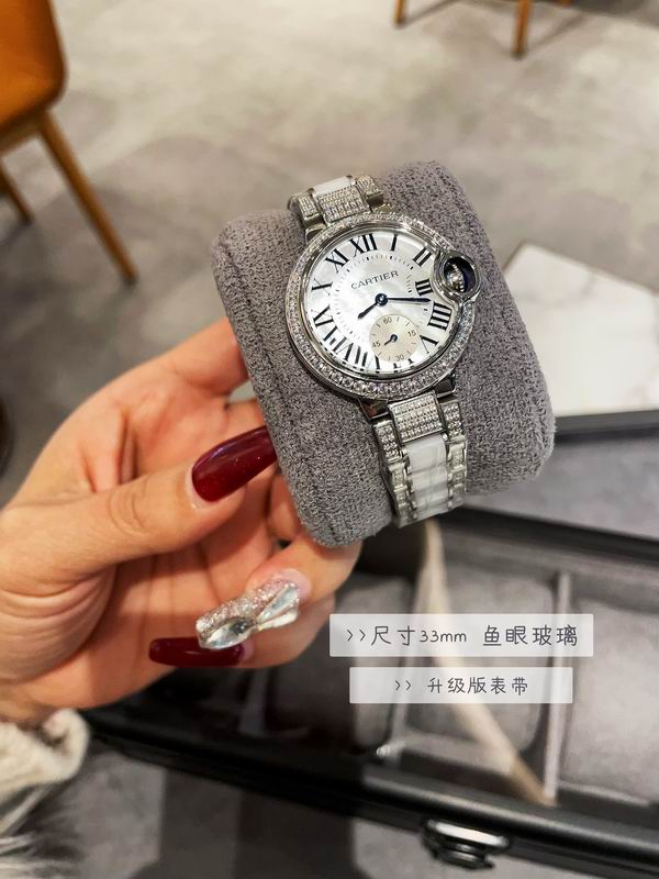 Cartier 33mm 30 (11)