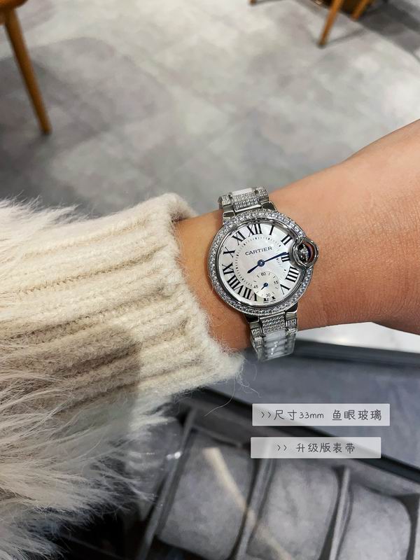 Cartier 33mm 30 (14)