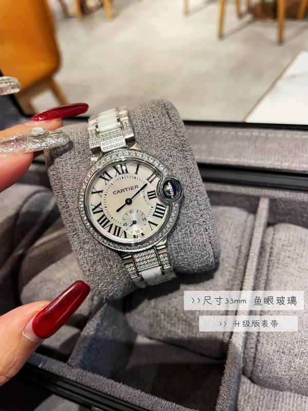 Cartier 33mm 30 (16)