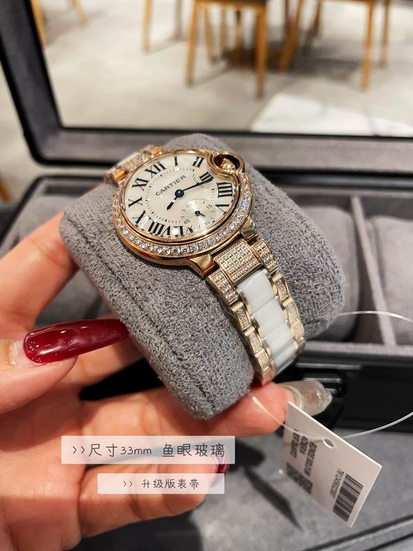 Cartier 33mm 30 (4)