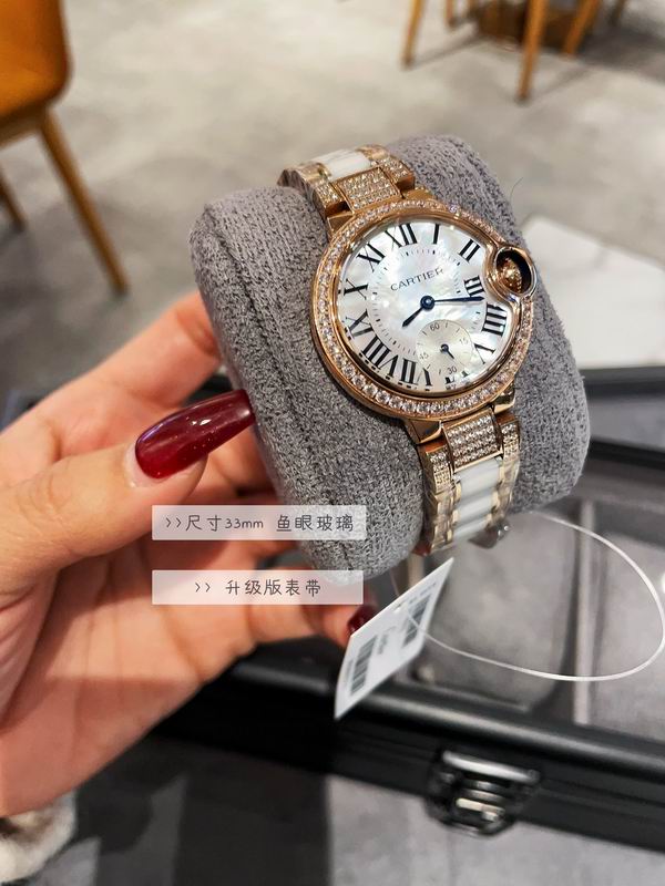 Cartier 33mm 30 (7)