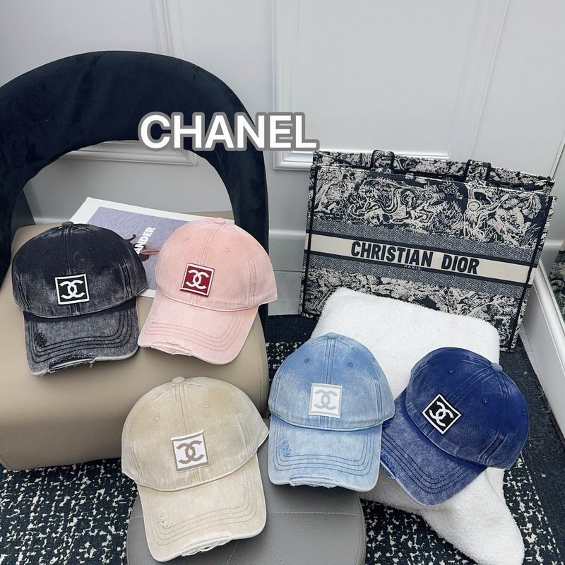 Chanel Cap (1052)