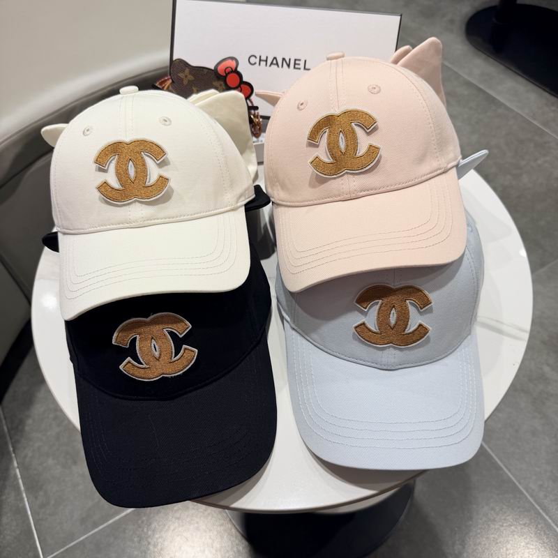 Chanel Cap (2350)
