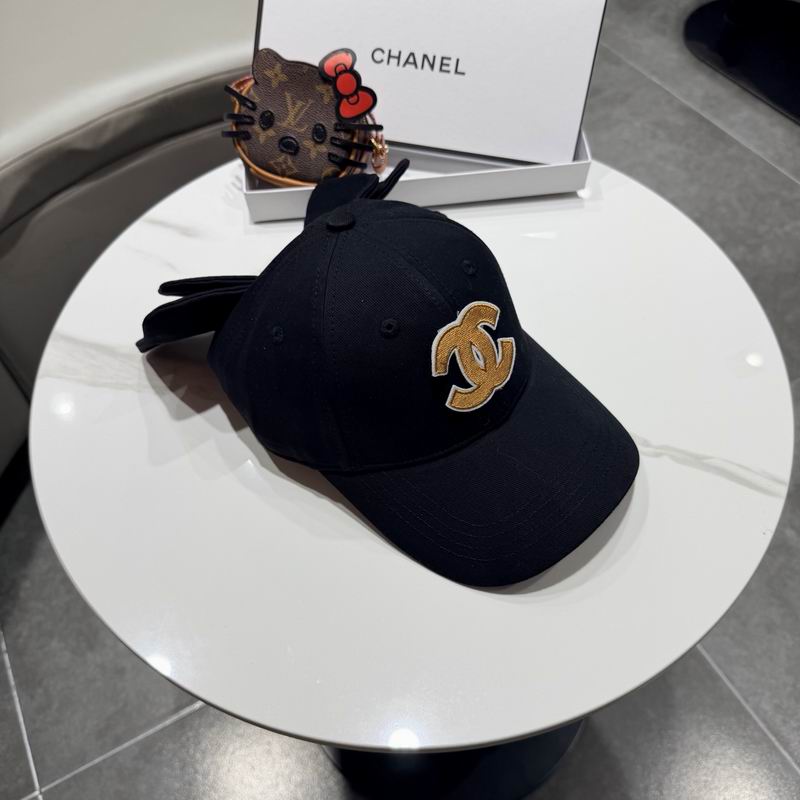 Chanel Cap (2352)