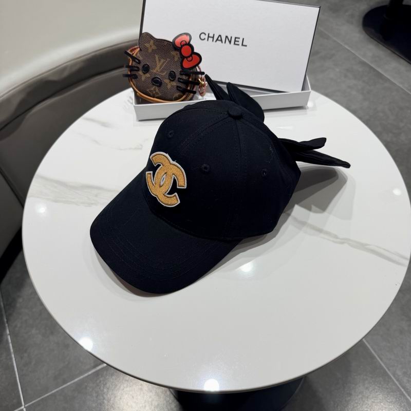 Chanel Cap (2353)