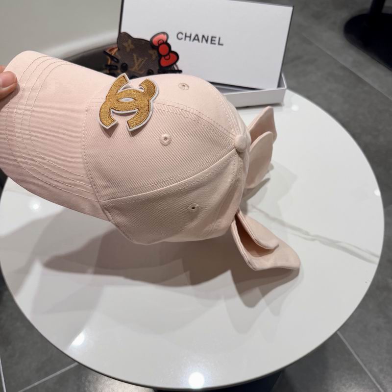 Chanel Cap (2365)
