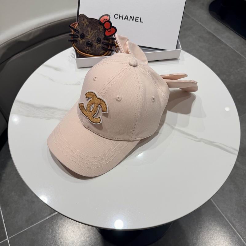 Chanel Cap (2370)