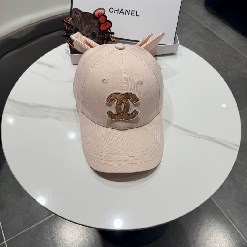 Chanel Cap (2371)