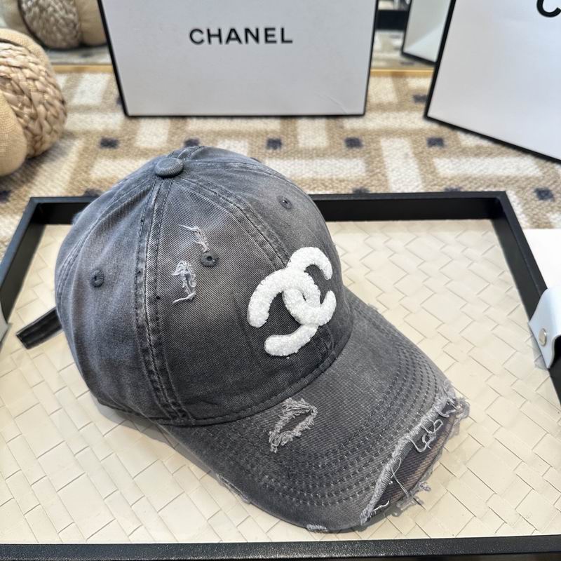 Chanel Cap (317)
