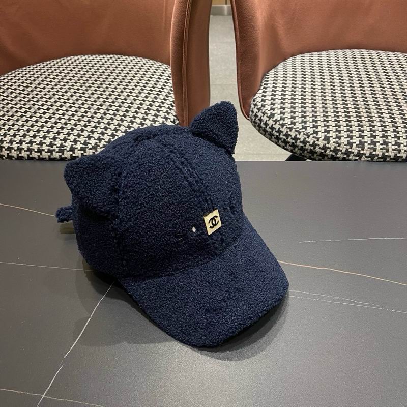 Chanel Cap (3812)