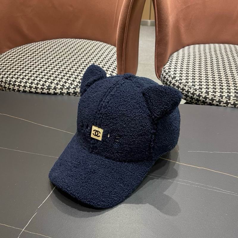 Chanel Cap (3813)