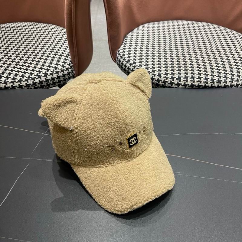 Chanel Cap (3824)