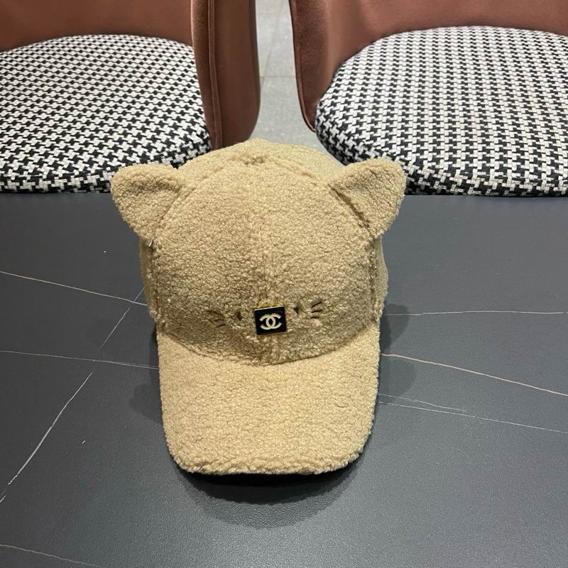 Chanel Cap (3826)
