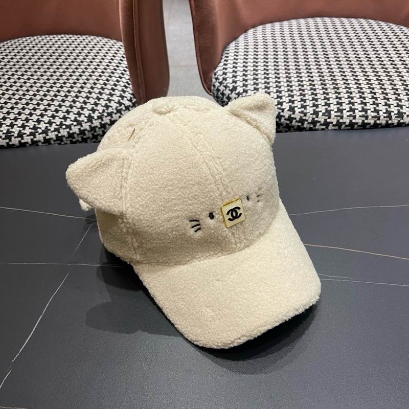 Chanel Cap (3835)