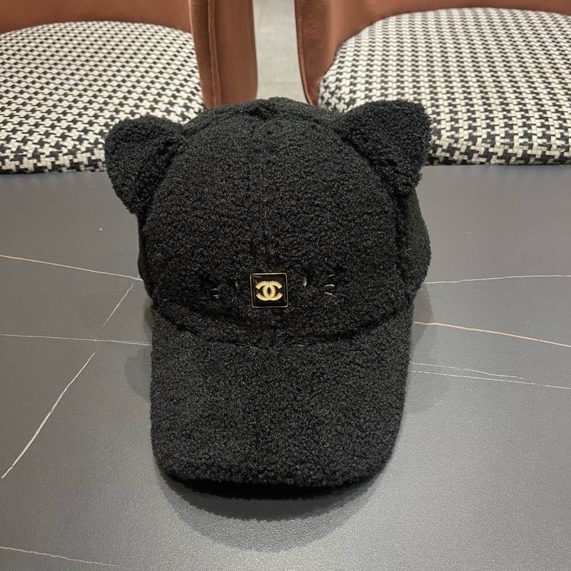 Chanel Cap (3849)