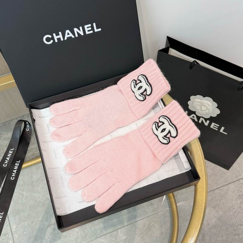 Chanel Gloves 01 (3)