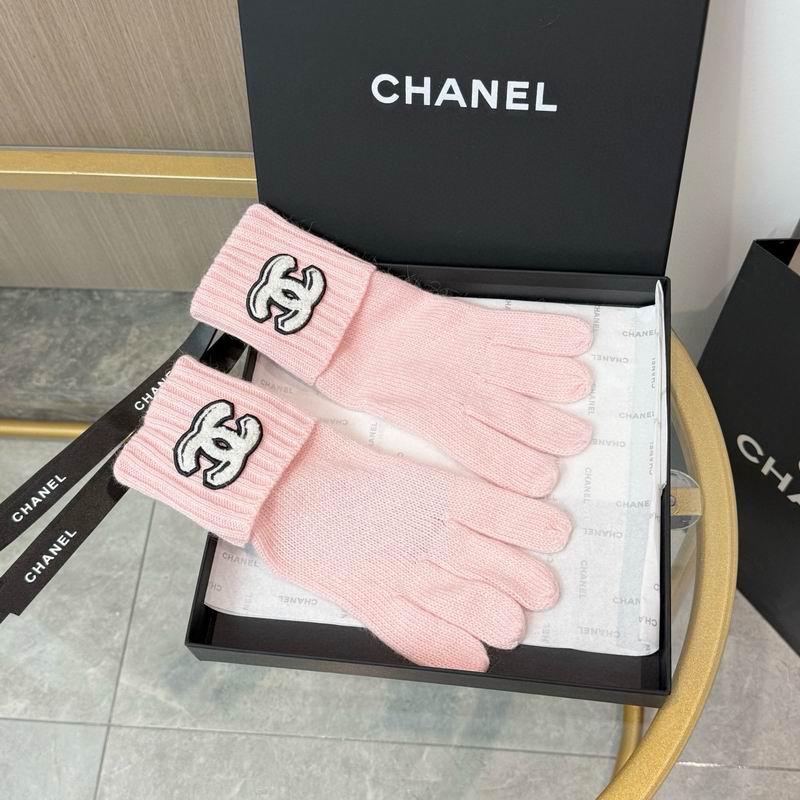 Chanel Gloves 01 (5)
