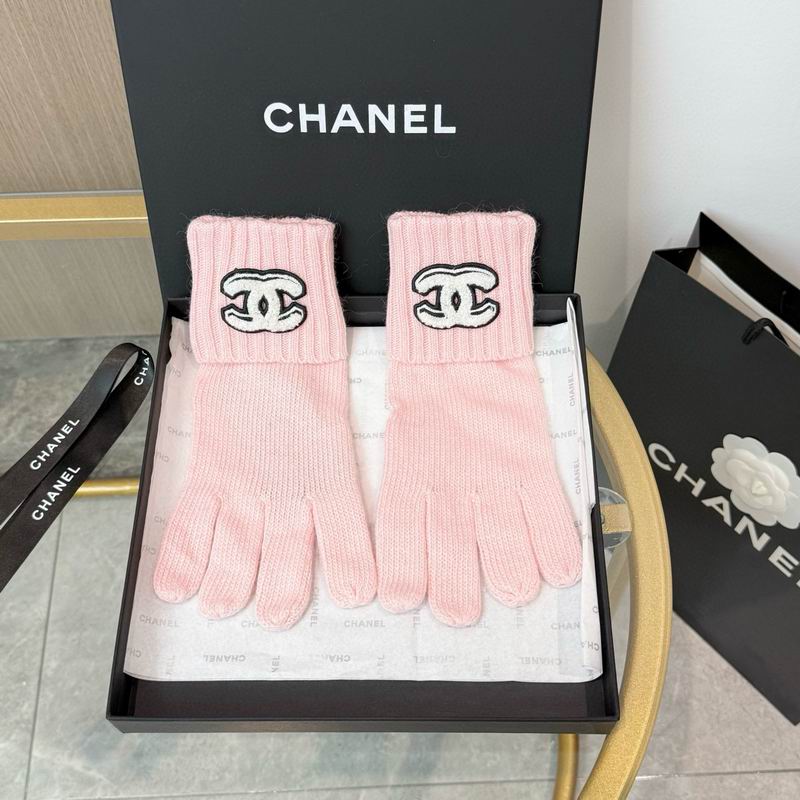 Chanel Gloves 01 (6)