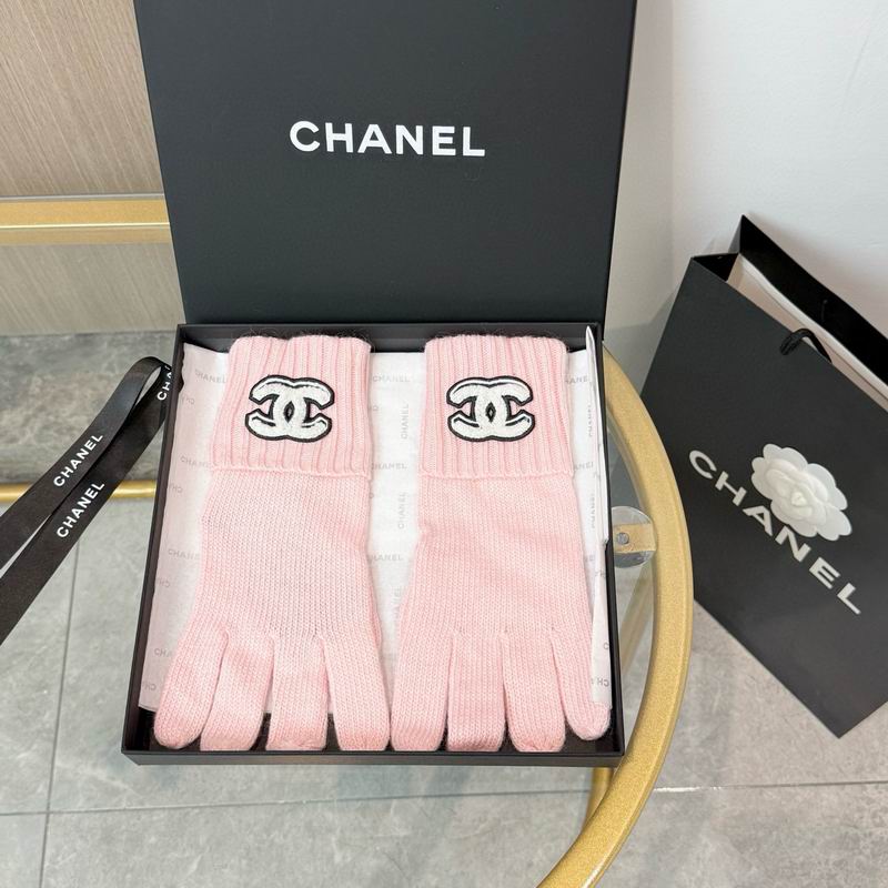 Chanel Gloves 01 (8)