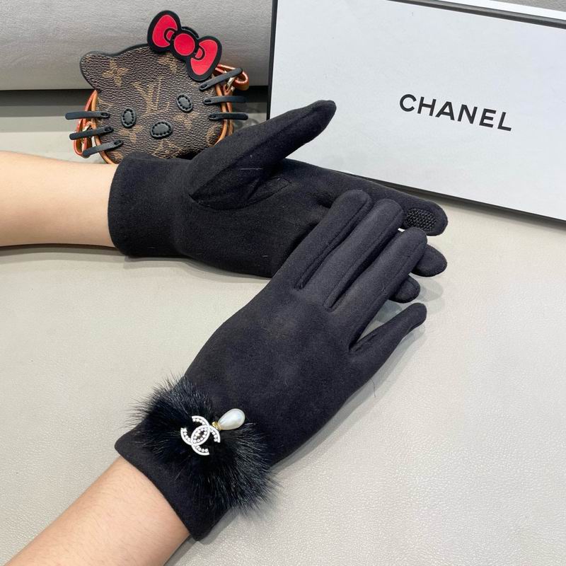 Chanel Gloves 05 (3)