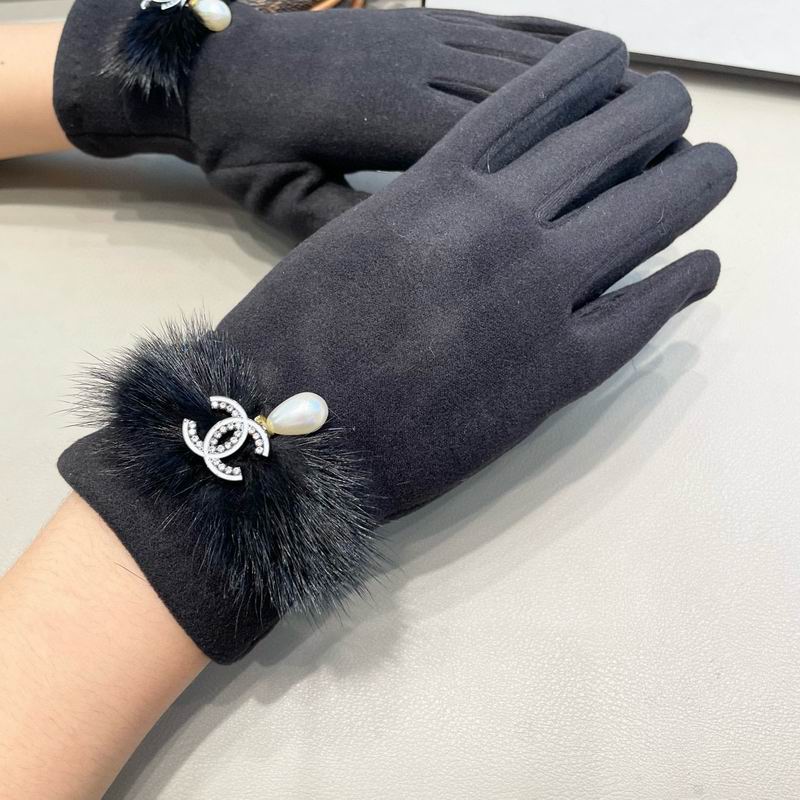 Chanel Gloves 05 (5)
