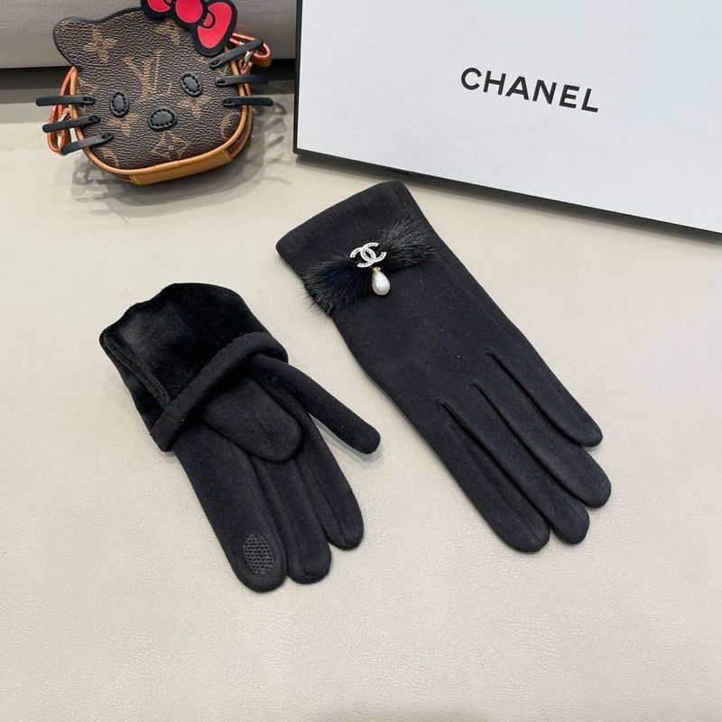 Chanel Gloves 05 (7)