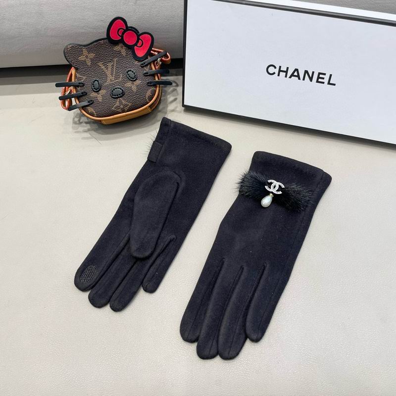 Chanel Gloves 05 (8)