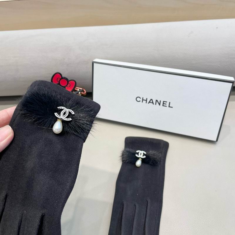 Chanel Gloves 05 (9)