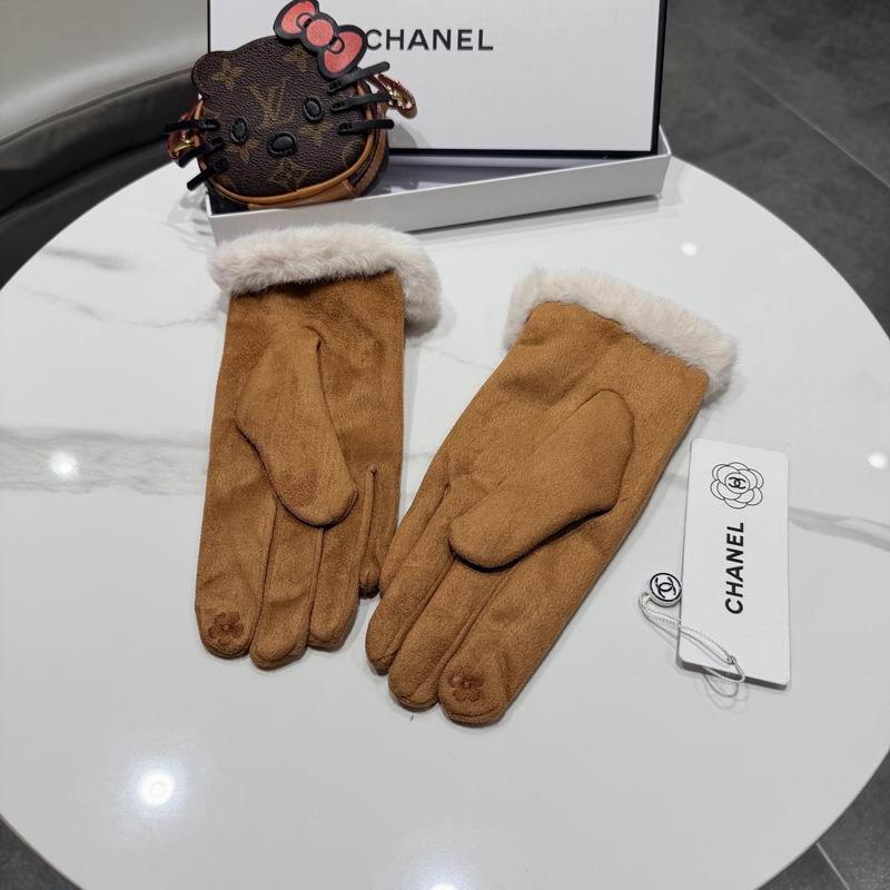 Chanel Gloves 25 (1)